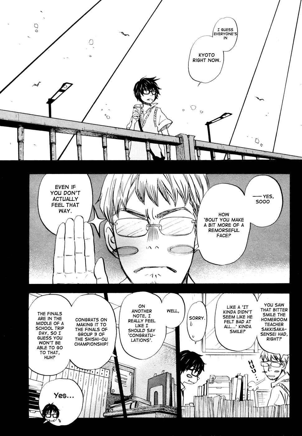 Page 4 Chapter 98 March Comes in Like a Lion