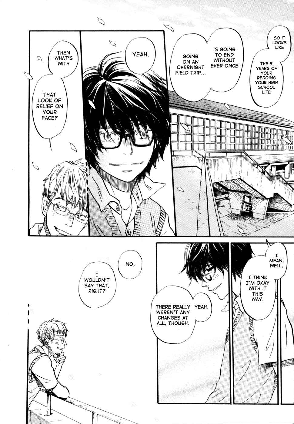 Page 6 Chapter 98 March Comes in Like a Lion