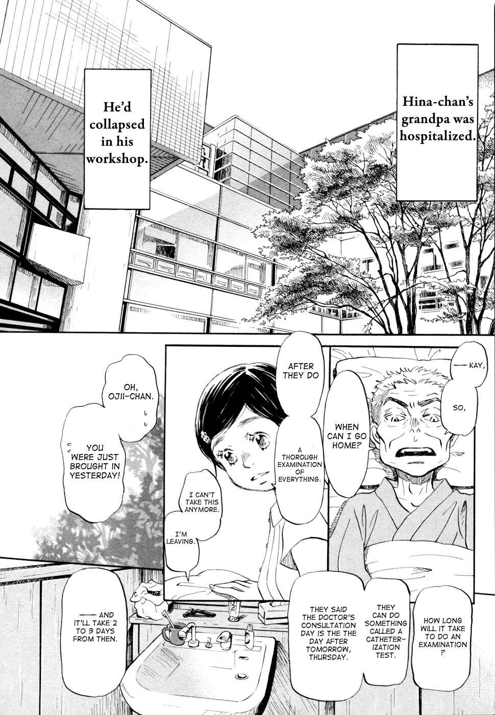 Page 3 Chapter 102 March Comes in Like a Lion