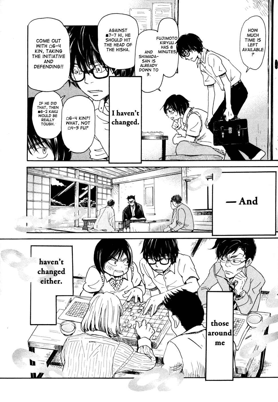Page 17 Chapter 114.5 March Comes in Like a Lion