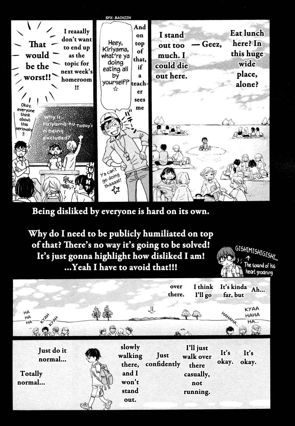 Page 8 Chapter 114.5 March Comes in Like a Lion