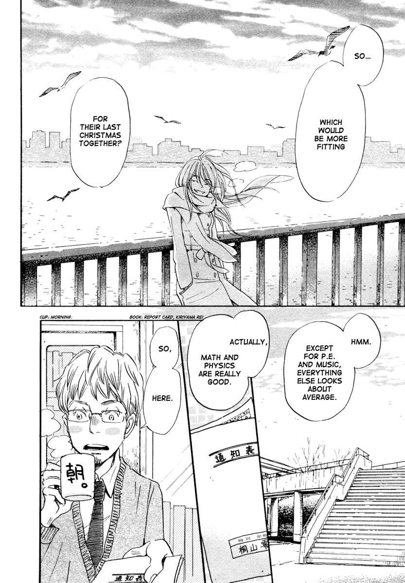 Page 13 Chapter 20 March Comes in Like a Lion