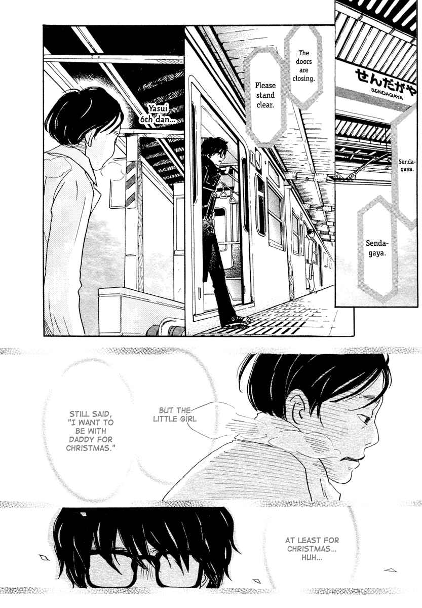 Page 17 Chapter 20 March Comes in Like a Lion