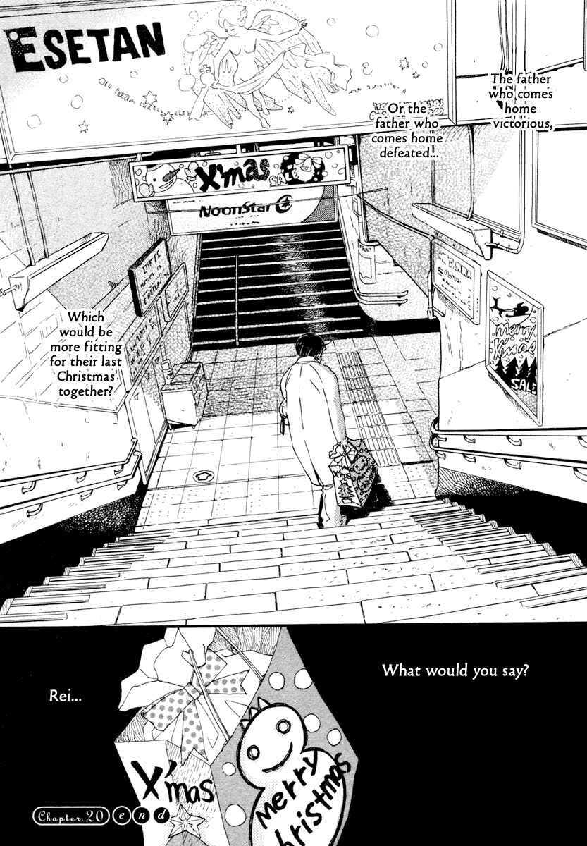 Page 18 Chapter 20 March Comes in Like a Lion