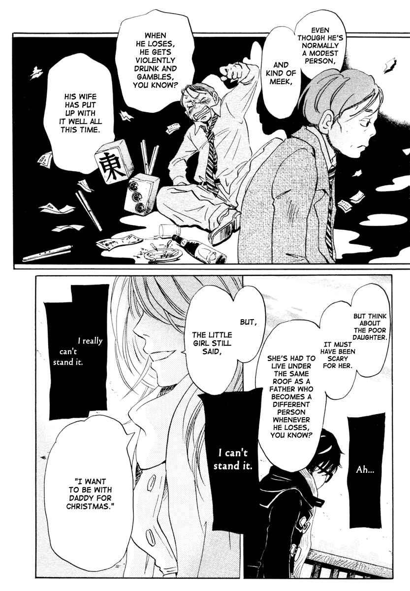 Page 7 Chapter 20 March Comes in Like a Lion