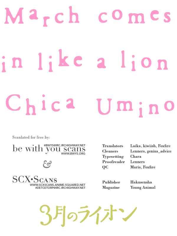 Page 1 Chapter 7 March Comes in Like a Lion