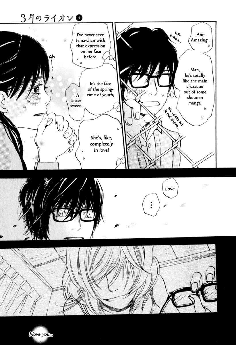 Page 14 Chapter 7 March Comes in Like a Lion