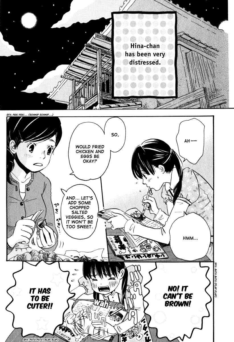 Page 4 Chapter 7 March Comes in Like a Lion