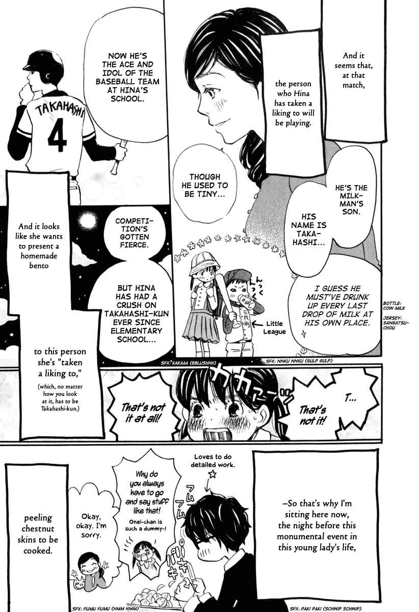 Page 6 Chapter 7 March Comes in Like a Lion