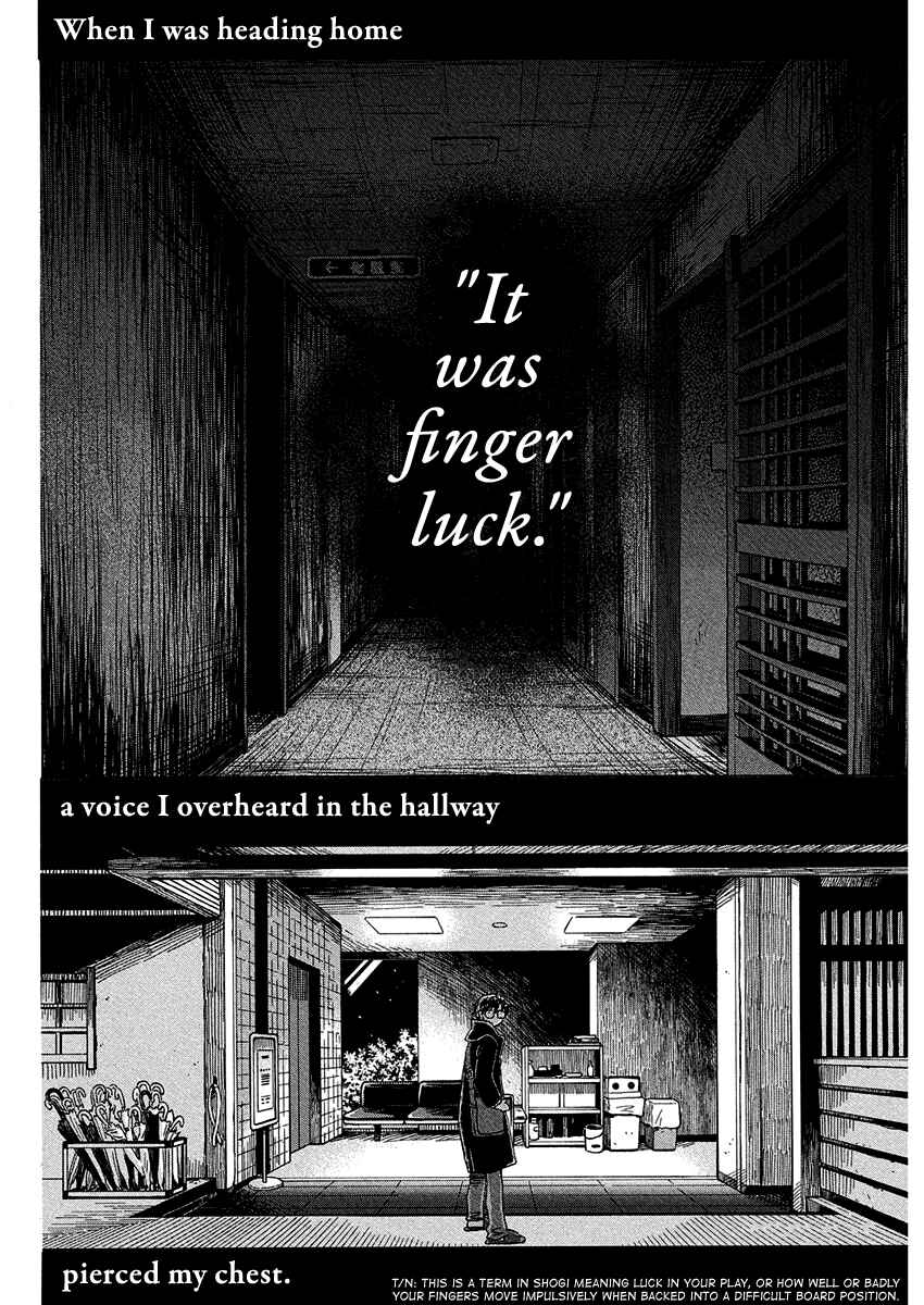 Page 2 Chapter 215 March Comes in Like a Lion