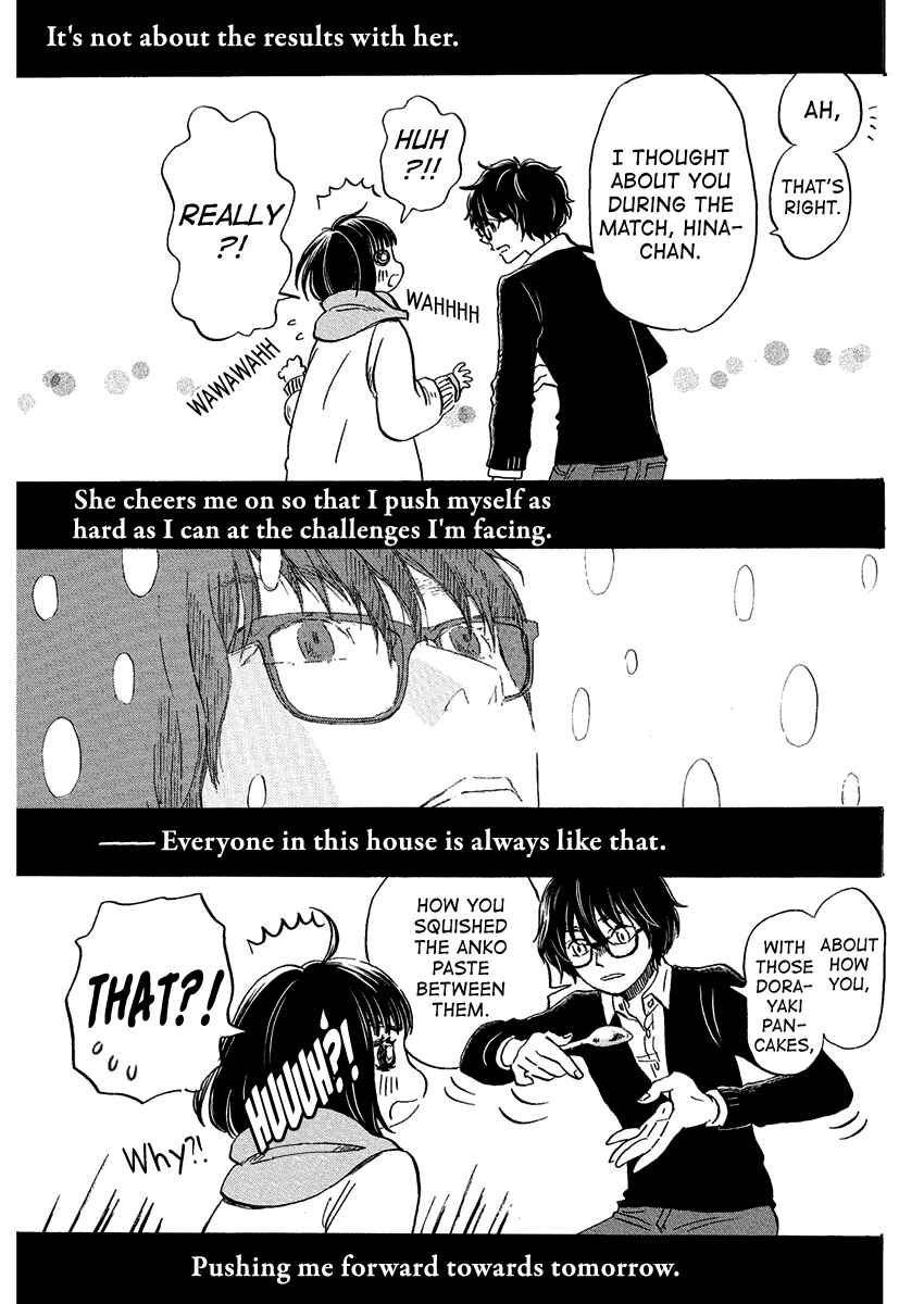 Page 7 Chapter 215 March Comes in Like a Lion