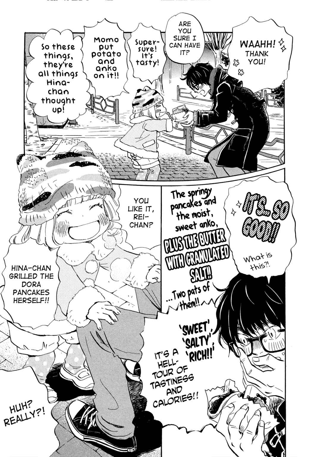Page 3 Chapter 198 March Comes in Like a Lion