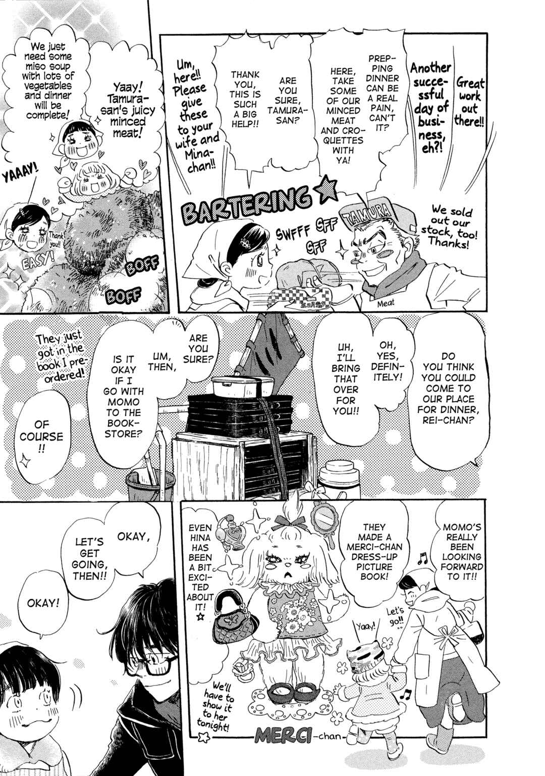 Page 7 Chapter 198 March Comes in Like a Lion