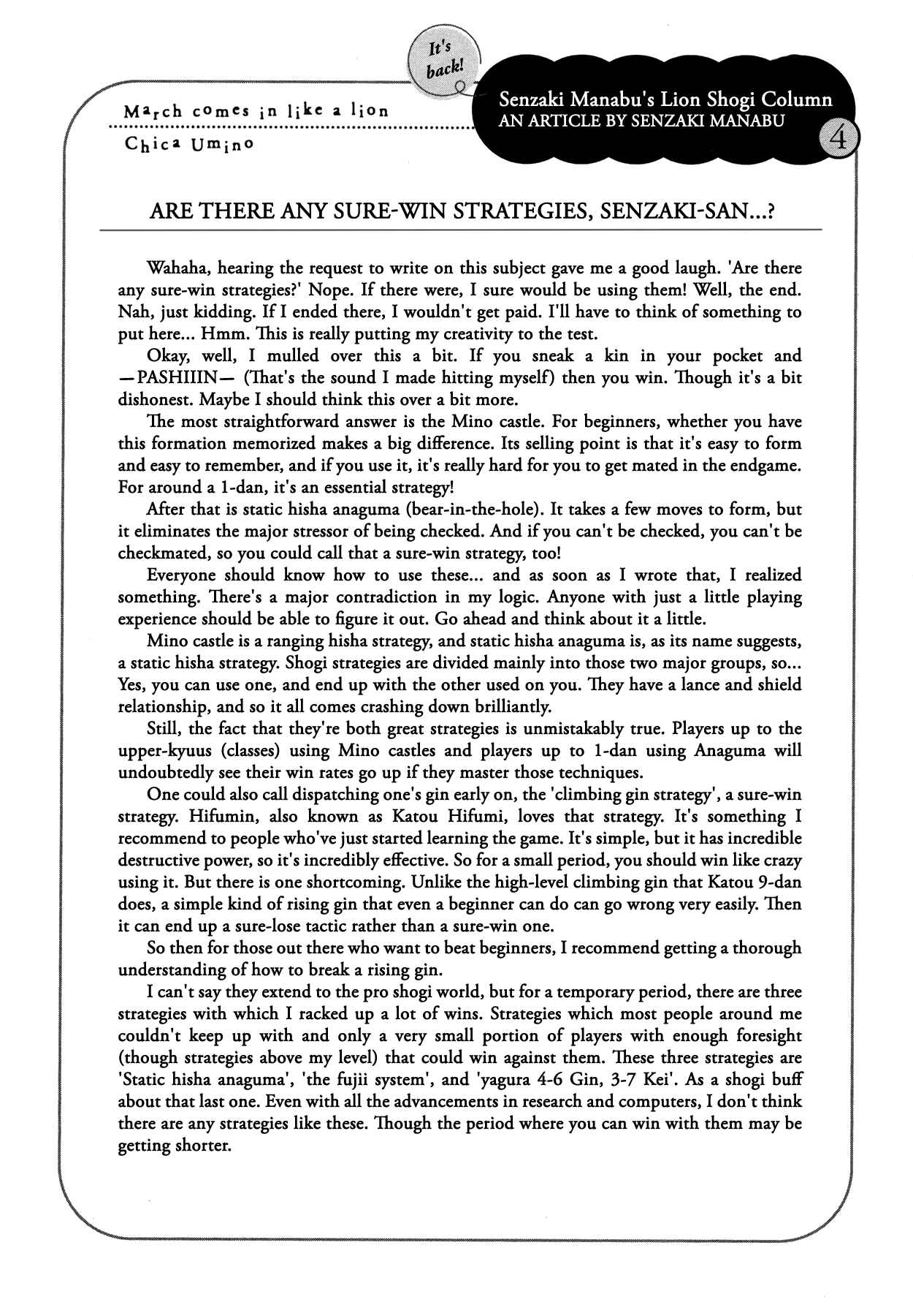 Page 12 Chapter 150 March Comes in Like a Lion