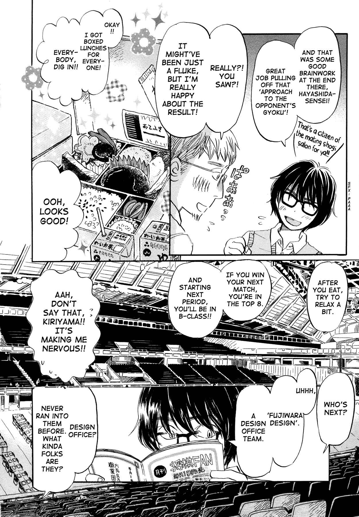 Page 4 Chapter 150 March Comes in Like a Lion