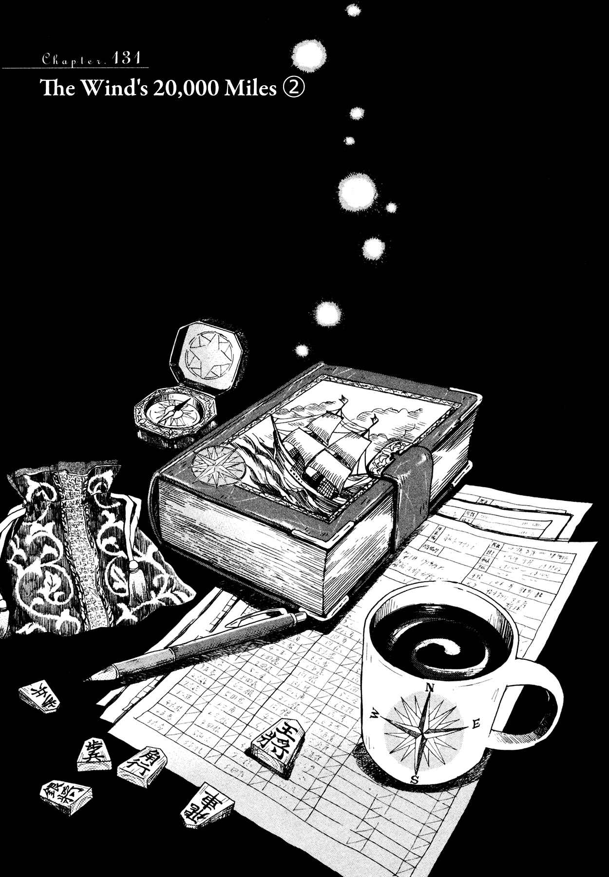 Page 1 Chapter 131 March Comes in Like a Lion
