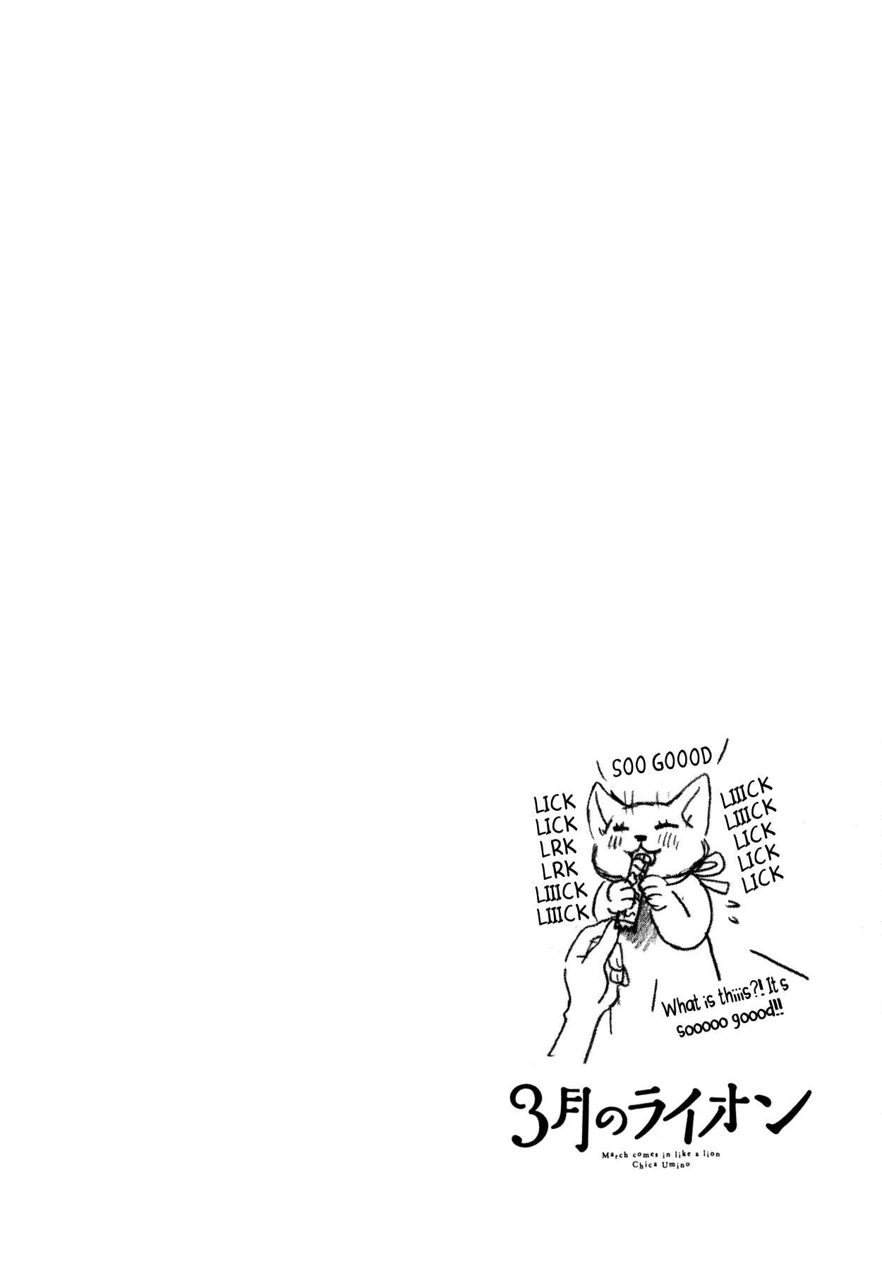 Page 11 Chapter 131 March Comes in Like a Lion