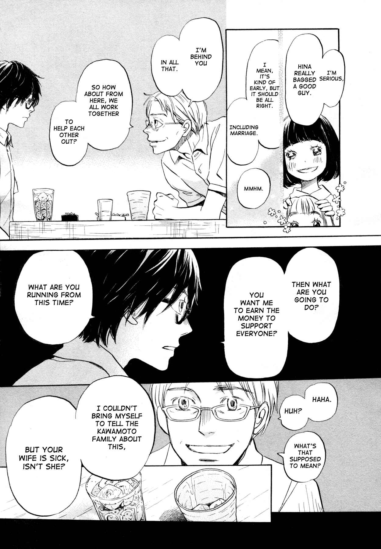 Page 11 Chapter 110 March Comes in Like a Lion