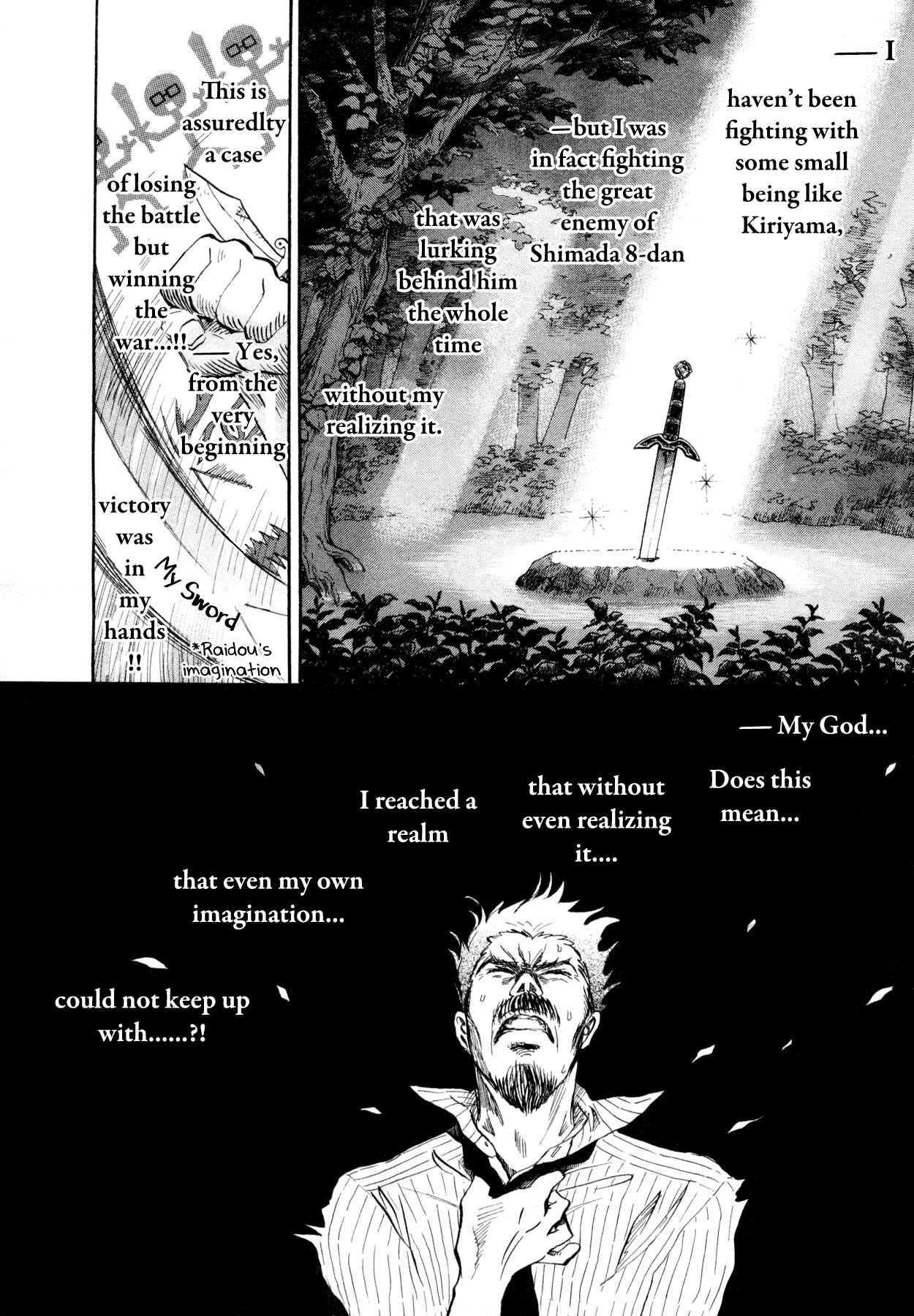 Page 4 Chapter 110 March Comes in Like a Lion