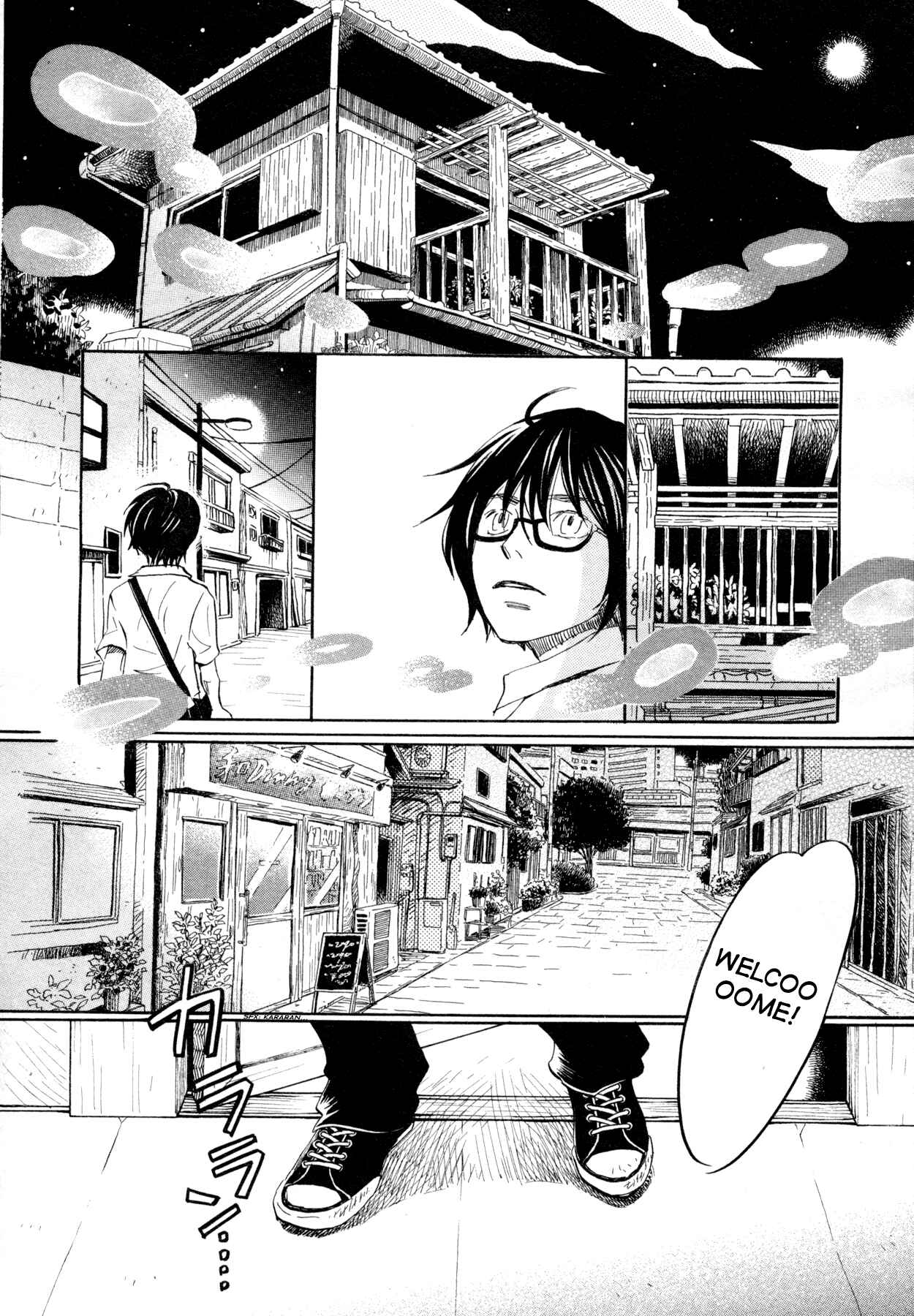 Page 8 Chapter 110 March Comes in Like a Lion