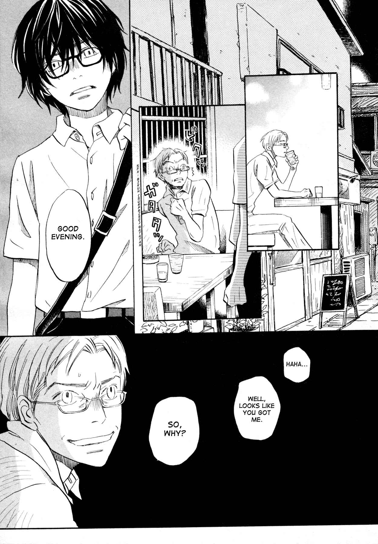 Page 9 Chapter 110 March Comes in Like a Lion