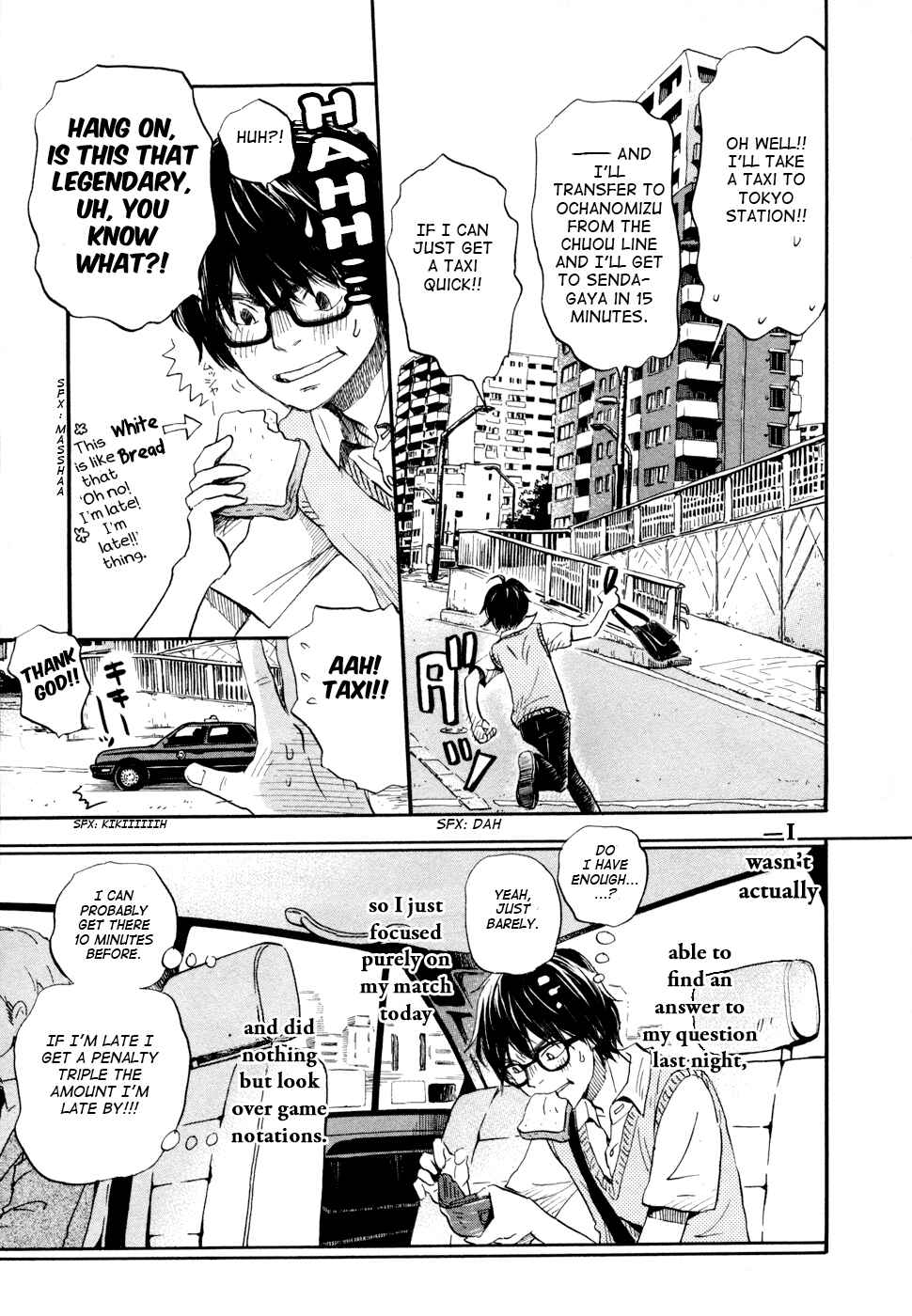 Page 13 Chapter 99 March Comes in Like a Lion