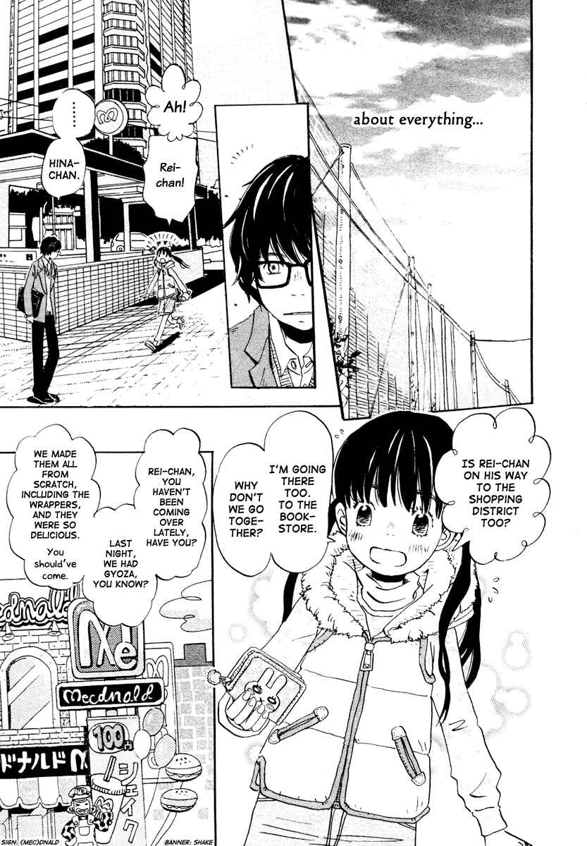 Page 14 Chapter 12 March Comes in Like a Lion