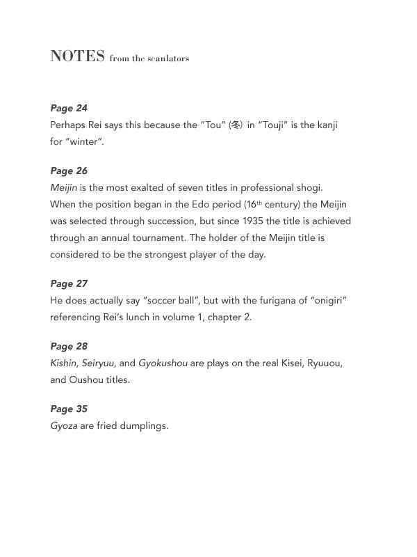 Page 19 Chapter 12 March Comes in Like a Lion