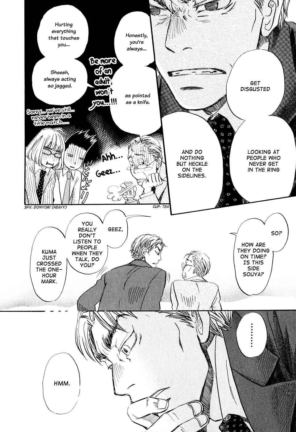 Page 10 Chapter 48 March Comes in Like a Lion