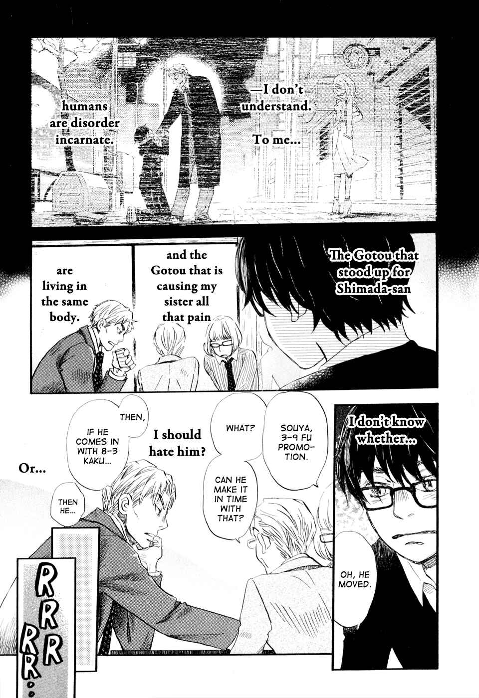 Page 13 Chapter 48 March Comes in Like a Lion