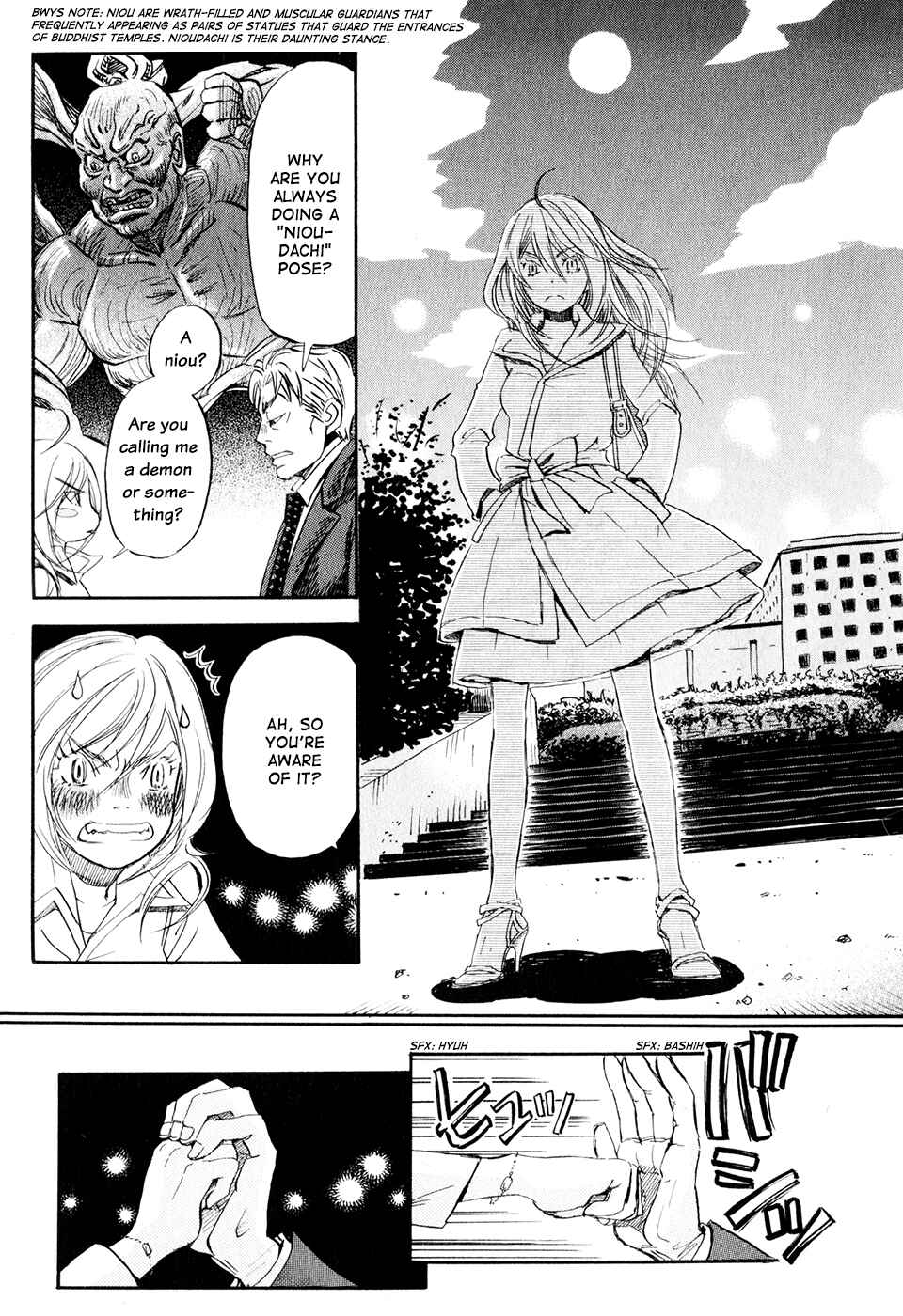 Page 15 Chapter 48 March Comes in Like a Lion