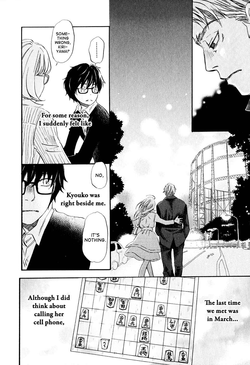 Page 16 Chapter 48 March Comes in Like a Lion