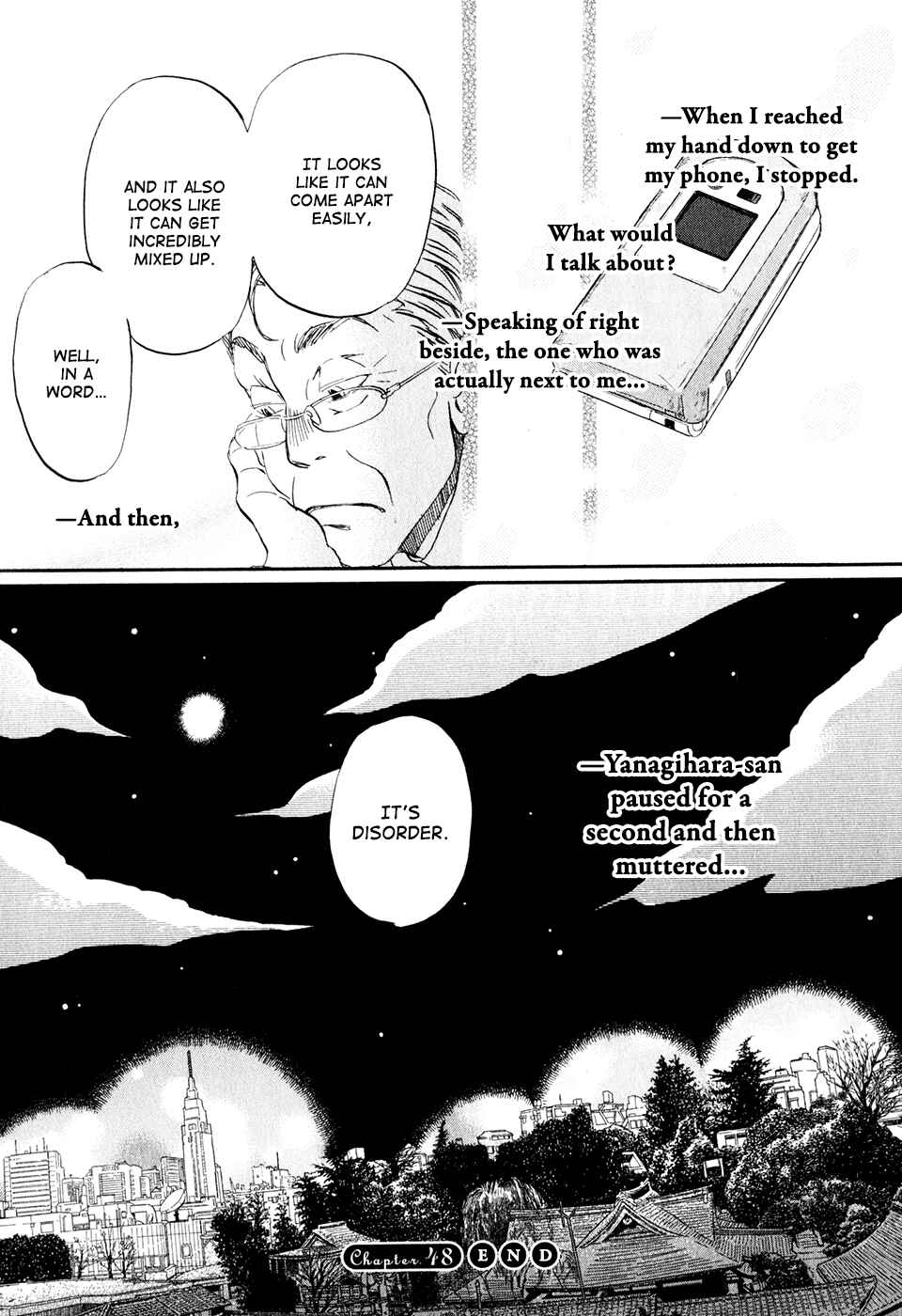 Page 17 Chapter 48 March Comes in Like a Lion