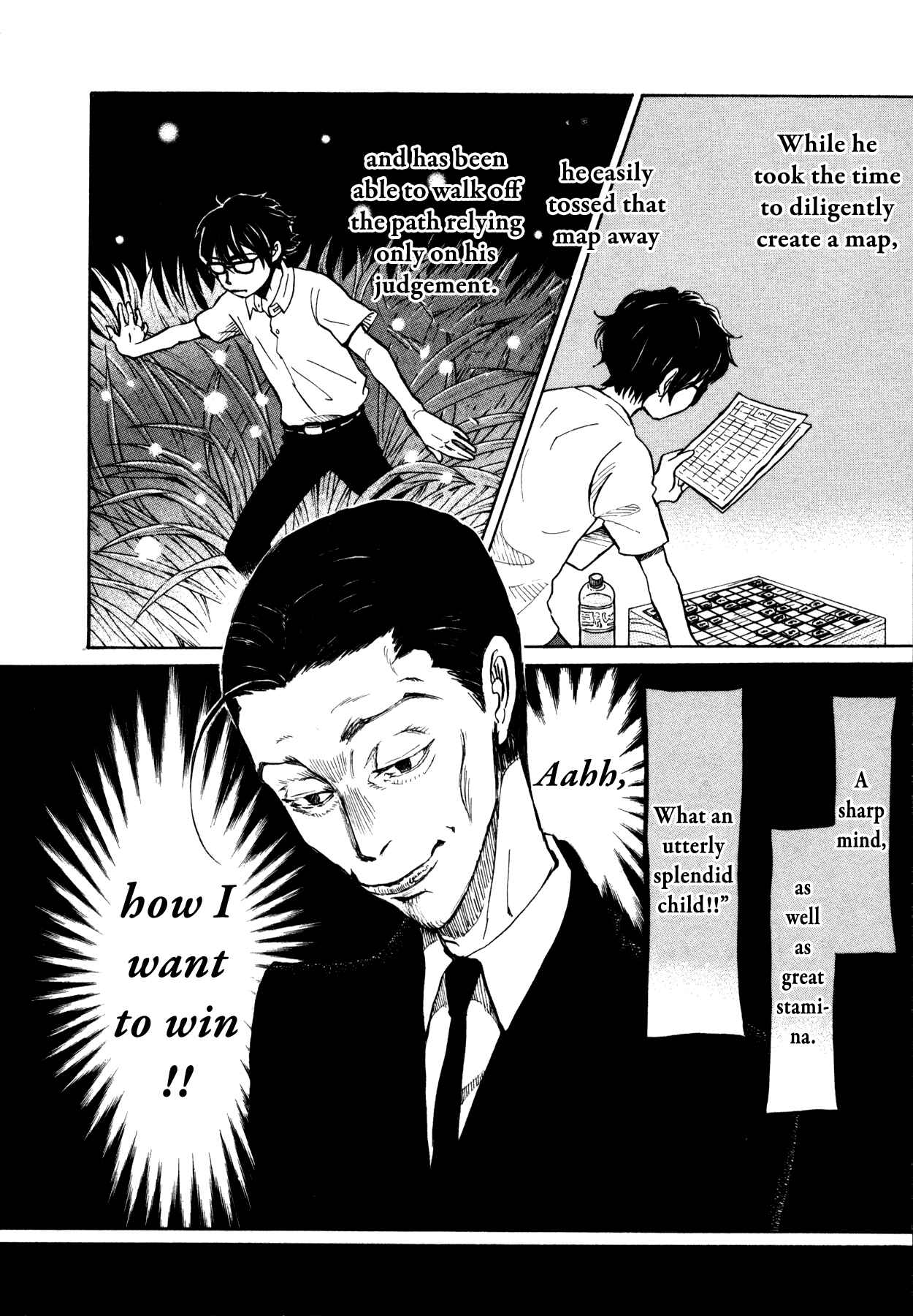 Page 10 Chapter 124 March Comes in Like a Lion