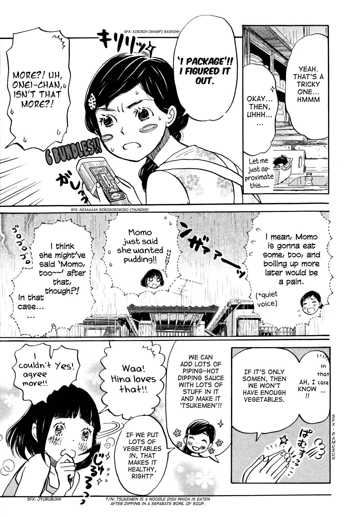 Page 3 Chapter 124 March Comes in Like a Lion