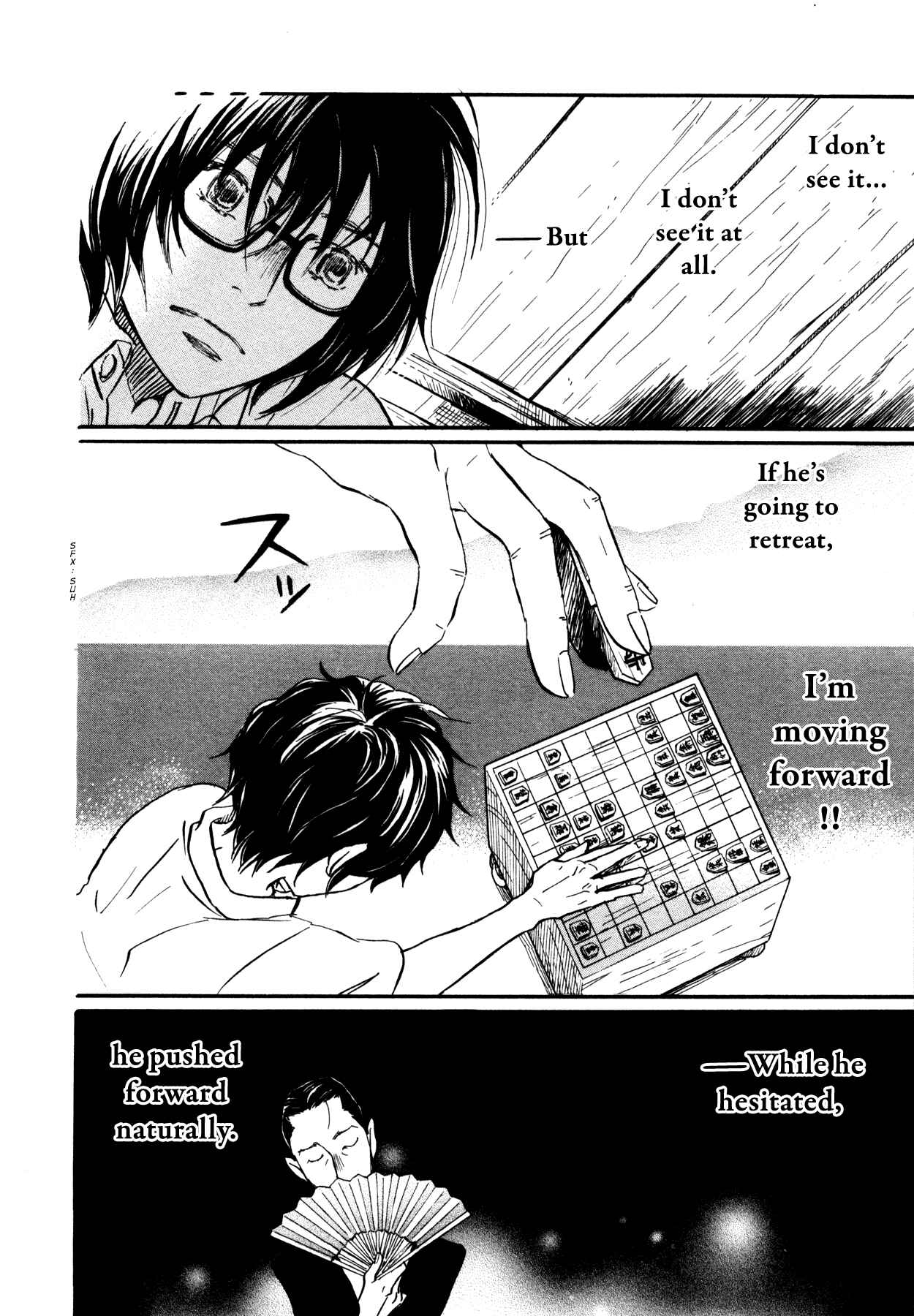 Page 8 Chapter 124 March Comes in Like a Lion