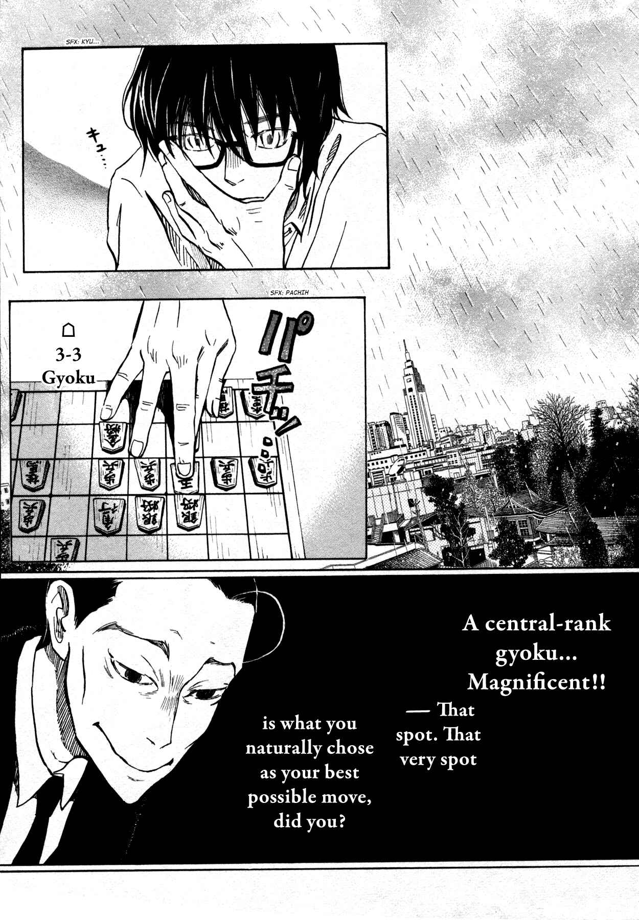 Page 9 Chapter 124 March Comes in Like a Lion