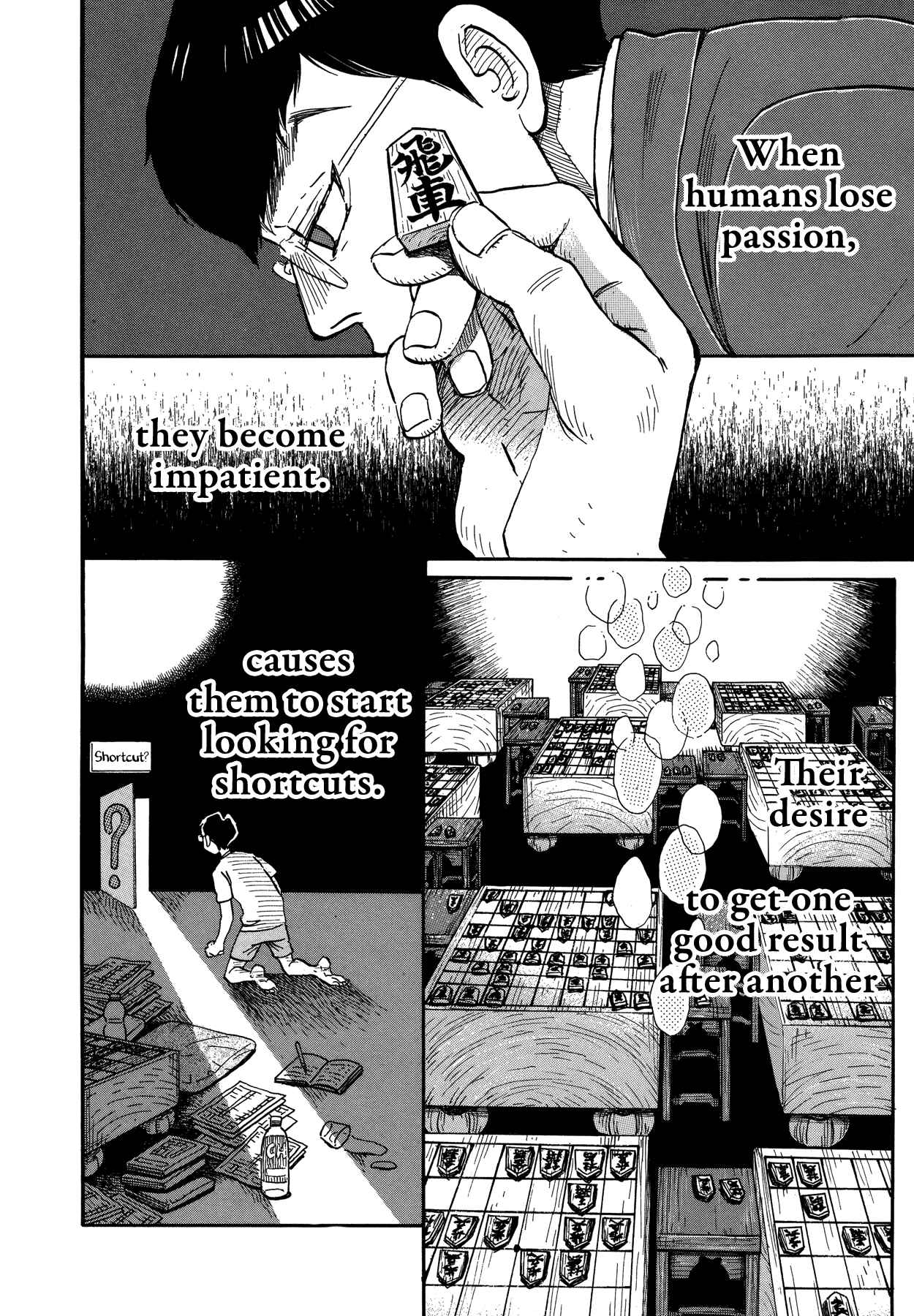 Page 2 Chapter 159 March Comes in Like a Lion