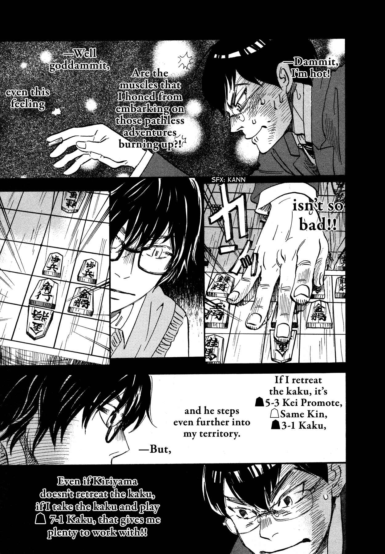 Page 7 Chapter 159 March Comes in Like a Lion