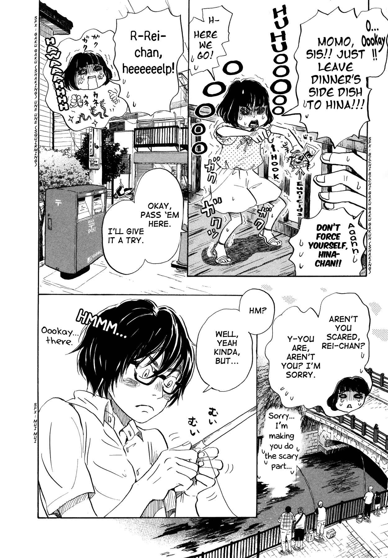 Page 6 Chapter 144 March Comes in Like a Lion