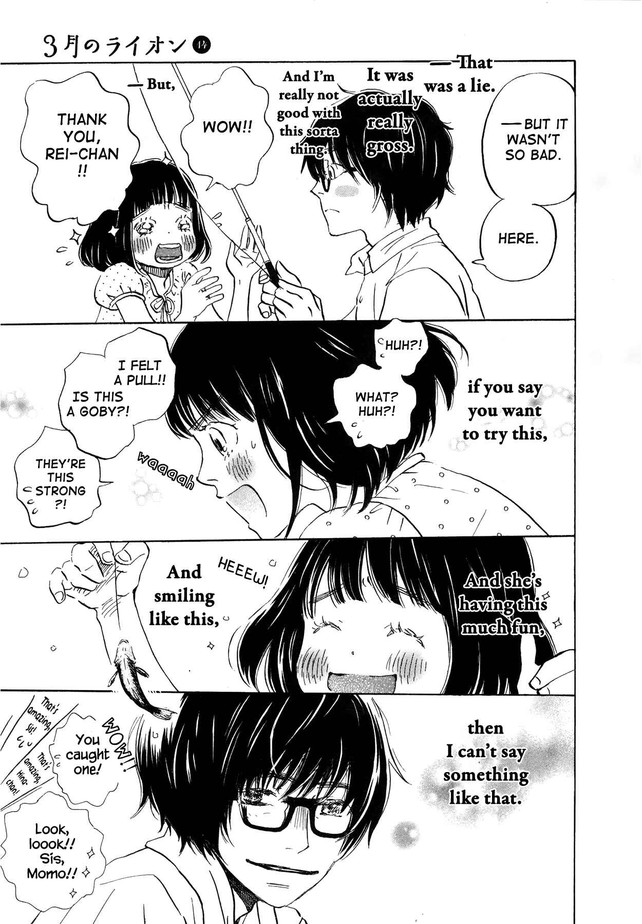 Page 7 Chapter 144 March Comes in Like a Lion