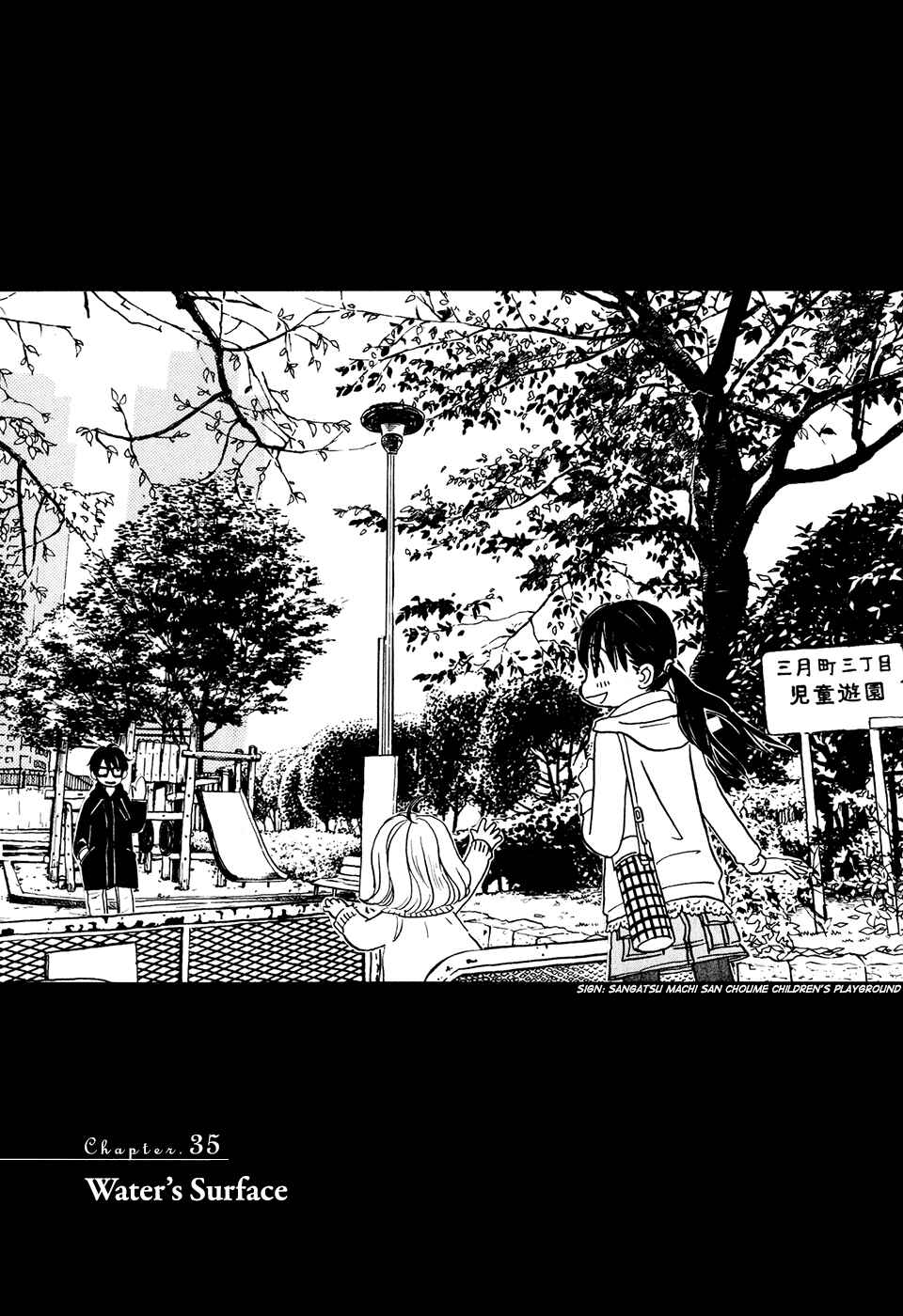 Page 1 Chapter 35 March Comes in Like a Lion