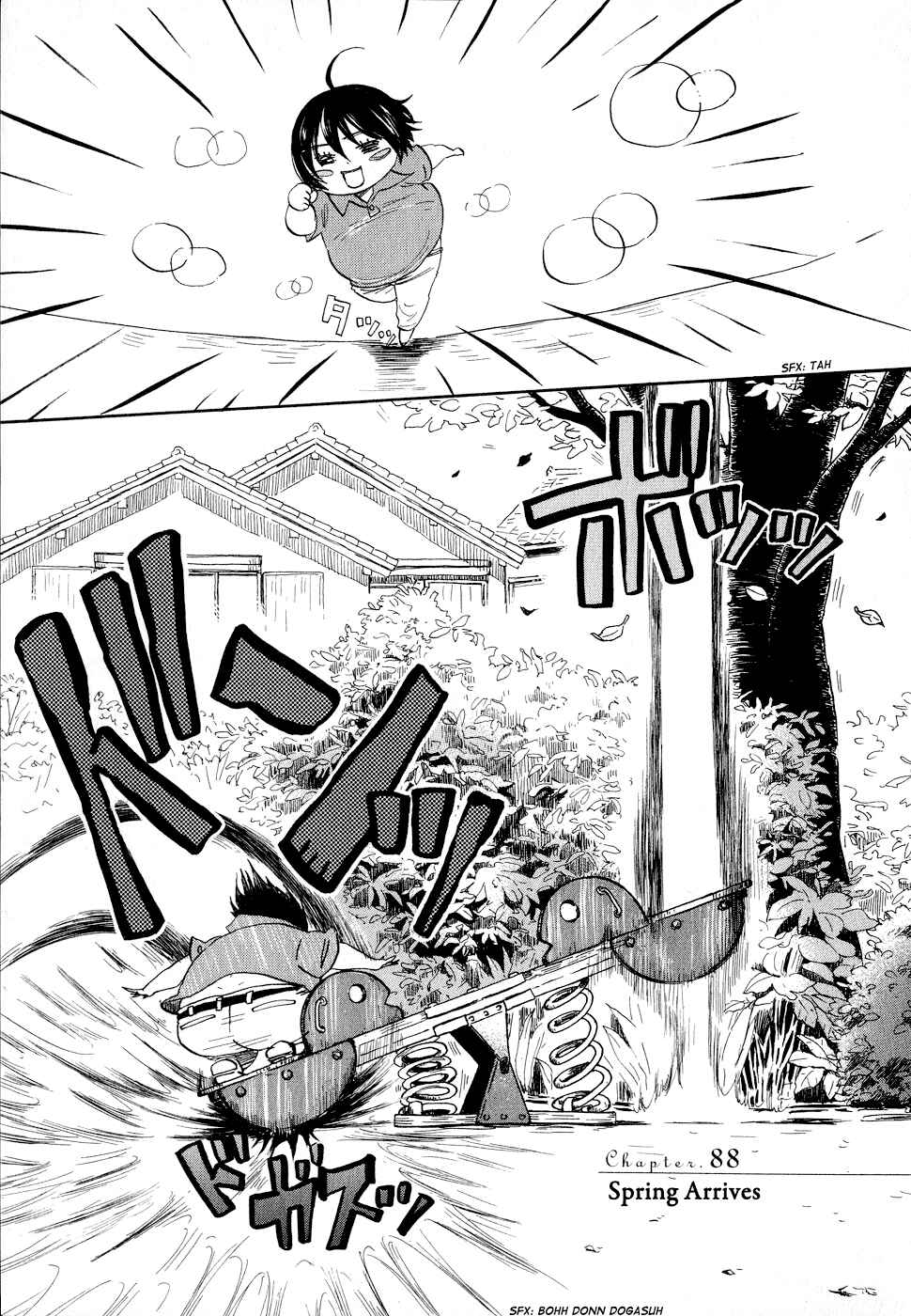 Page 1 Chapter 88 March Comes in Like a Lion