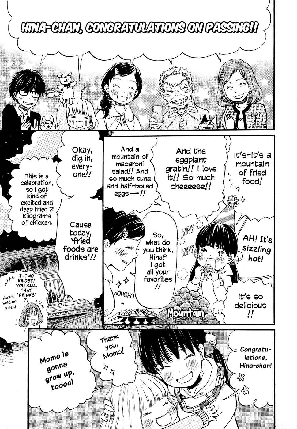 Page 3 Chapter 88 March Comes in Like a Lion