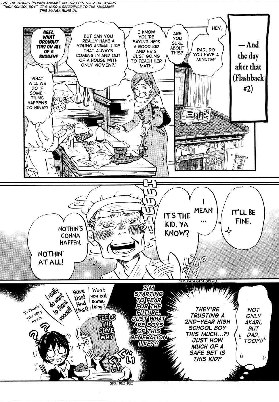 Page 6 Chapter 88 March Comes in Like a Lion