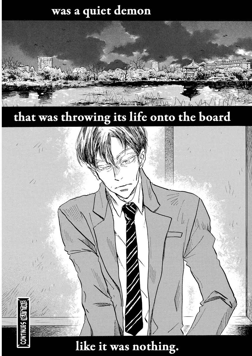 Page 10 Chapter 211 March Comes in Like a Lion