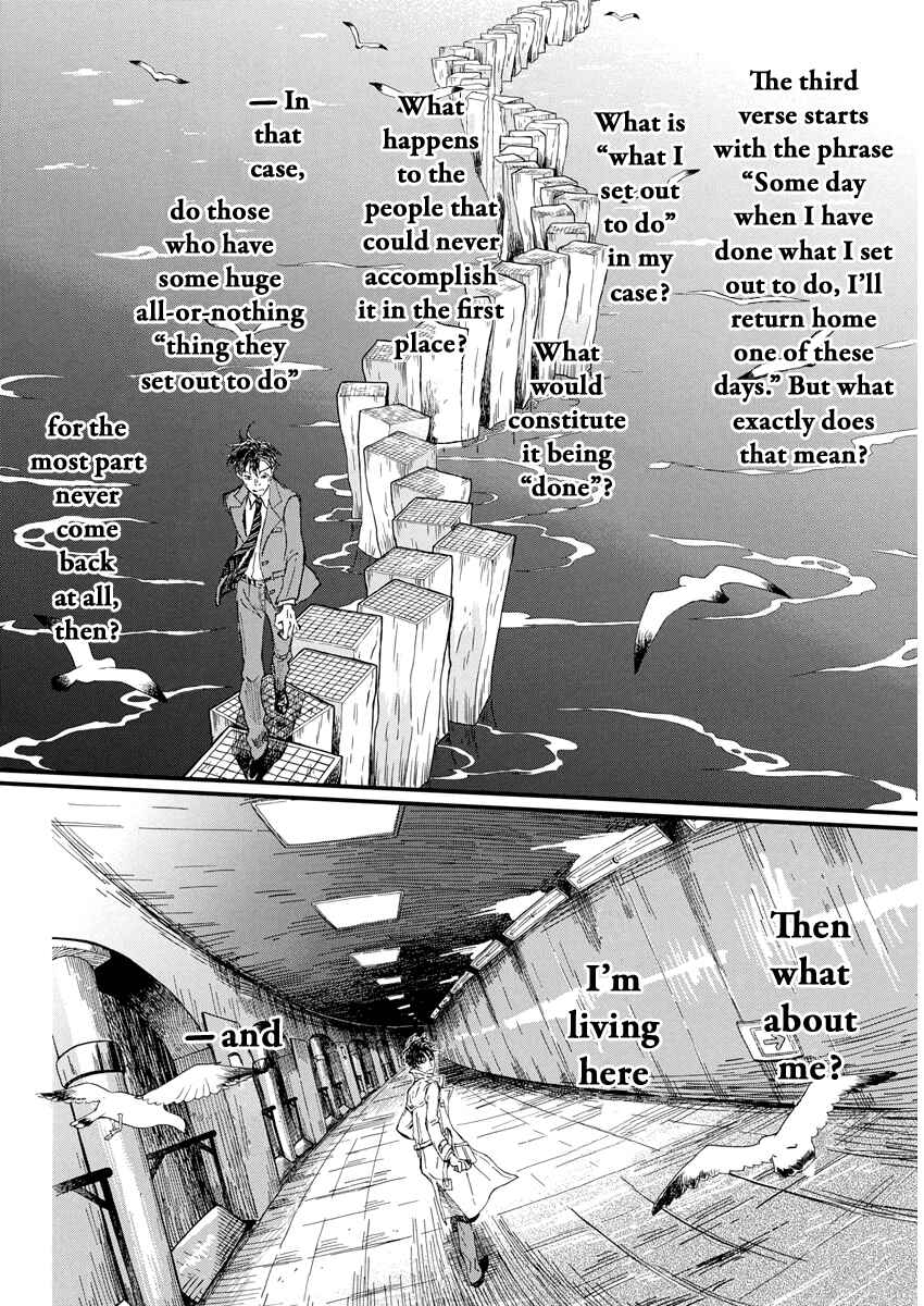 Page 3 Chapter 211 March Comes in Like a Lion