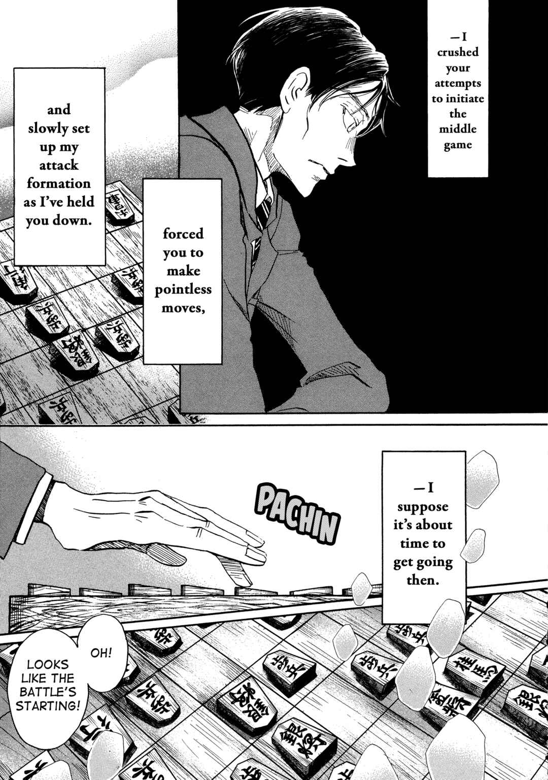 Page 7 Chapter 201 March Comes in Like a Lion