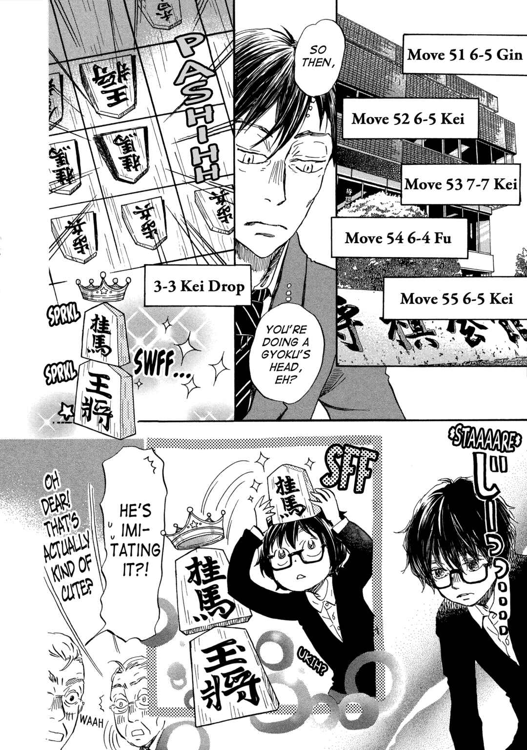 Page 8 Chapter 201 March Comes in Like a Lion