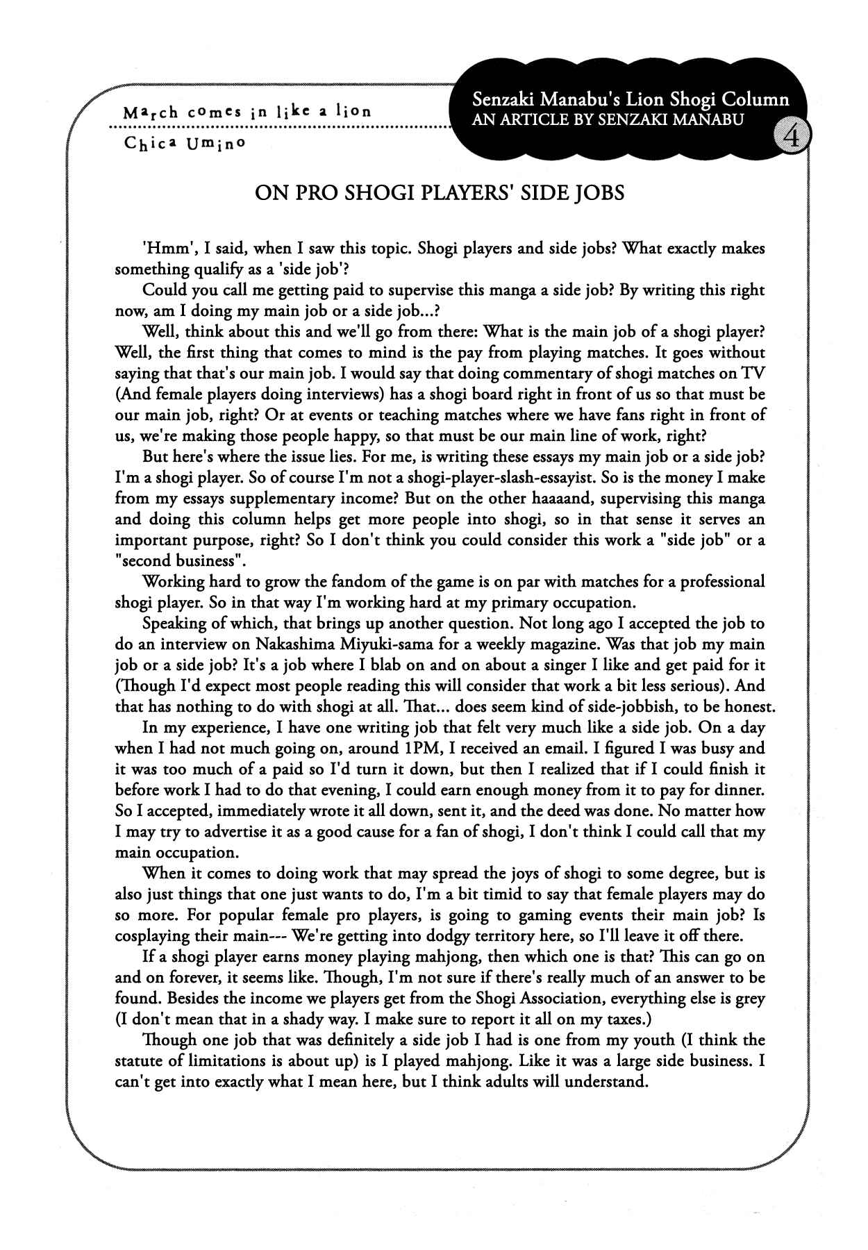 Page 15 Chapter 166 March Comes in Like a Lion